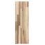 საფეხურები CRP Wood კაკალი 900x300x38 მმ