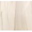 Керамогранит Keronda World S.L.U. Trend White O-F 60,5x60.5 см