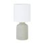 Лампа настольная Eglo BELLARIVA E14 серый белый 97774