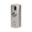 Кнопка ORNO с подсветкой для двери с электрозащёлкой алюминий