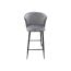Chair bar grey 57x53x97 cm