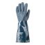 Защитные перчатки Coverguard 3740 10