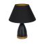 Лампа настольная Luminex 1 E27 15W черный дерево золото 3725