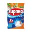 Whitening powder Eureka Classic Orange 60gr